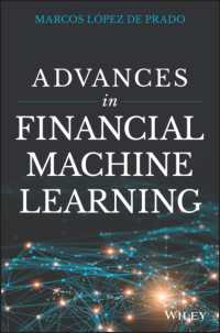 金融における機械学習の進歩<br>Advances in Financial Machine Learning