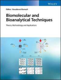 生体分子・生体分析化学の技法<br>Biomolecular and Bioanalytical Techniques : Theory, Methodology and Applications