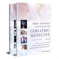 Pathy老年医学の原理と実践（第６版・全２巻）<br>Pathy's Principles and Practice of Geriatric Medicine （6TH）