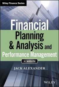 財務計画、財務分析と業績管理<br>Financial Planning & Analysis and Performance Management (Wiley Finance)