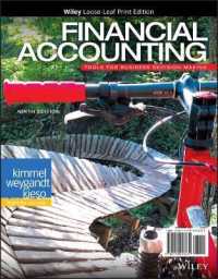 Financial Accounting : Tools for Business Decision Making （9TH Looseleaf）