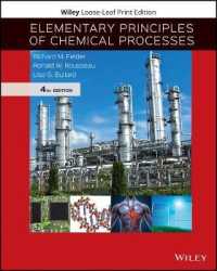 Elementary Principles of Chemical Processes （4TH Looseleaf）