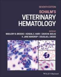 Schalm獣医血液学（第７版）<br>Schalm's Veterinary Hematology （7TH）