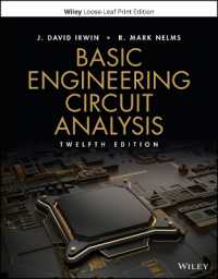 Basic Engineering Circuit Analysis （12TH Looseleaf）