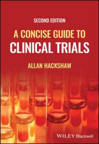 臨床試験コンサイスガイド（第２版）<br>A Concise Guide to Clinical Trials （2ND）
