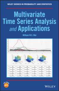 多変量時系列解析と応用<br>Multivariate Time Series Analysis and Applications (Wiley Series in Probability and Statistics)