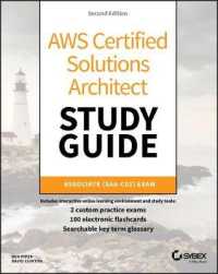 AWS Certified Solutions Architect : Associate， SAA-C01， Exam