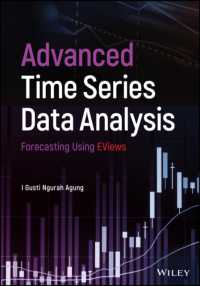 発展的時系列データ解析<br>Advanced Time Series Data Analysis : Forecasting Using EViews