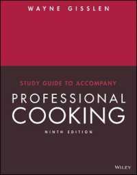 Professional Cooking, 9e Study Guide （9TH）