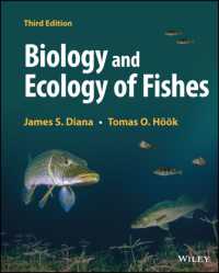 魚類生物学・生態学（第３版）<br>Biology and Ecology of Fishes （3RD）