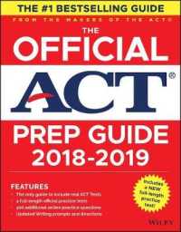 The Official Act Prep Guide (Official Act Prep Guide) （PAP/PSC）