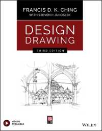 Design Drawing （3RD）