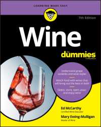 Wine for Dummies （7TH）