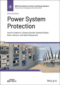 電力系統保護（第２版）<br>Power System Protection (Ieee Press Series on Power and Energy Systems) （2ND）