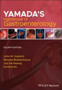 ヤマダ消化器病学ハンドブック（第４版）<br>Yamada's Handbook of Gastroenterology （4TH）