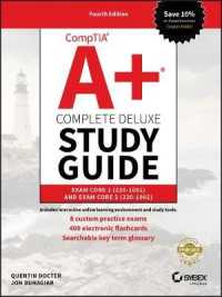 Comptia A+ Complete Delux Study Guide : Exam 220-1001 and Exam 220-1002