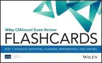 Wiley Cmaexcel Exam Review， 2019 Flashcards : Financial Reporting， Planning， Performance， and Control