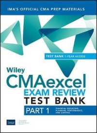 Wiley Cmaexcel Learning System Exam Review， 2019 + 1-year Access Code : Financial Planning， Performance and Control Set