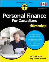 Personal Finance for Canadians for Dummies （6TH）