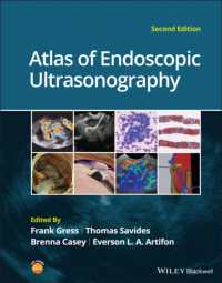 内視鏡超音波検査アトラス（第２版）<br>Atlas of Endoscopic Ultrasonography （2ND）