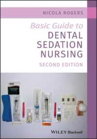 Basic Guide to Dental Sedation Nursing (Basic Guide Dentistry Series) （2ND）