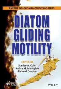 珪藻滑走運動<br>Diatom Gliding Motility