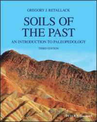 先史土壌学入門（第３版）<br>Soils of the Past : An Introduction to Paleopedology （3RD）