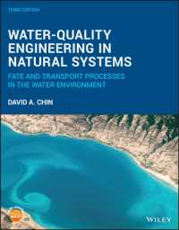 水質工学（テキスト・第３版）<br>Water-Quality Engineering in Natural Systems : Fate and Transport Processes in the Water Environment （3RD）