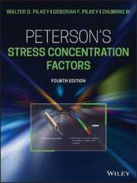 応力集中係数（第４版）<br>Peterson's Stress Concentration Factors （4TH）
