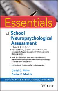 学校神経心理アセスメントの基礎（第３版）<br>Essentials of School Neuropsychological Assessment (Essentials of Psychological Assessment) （3RD）