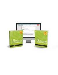 Wiley Cpaexcel Exam Review 2019 Study Guide + Question Pack : Financial Accounting and Reporting