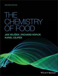 食品化学（第２版）<br>The Chemistry of Food （2ND）