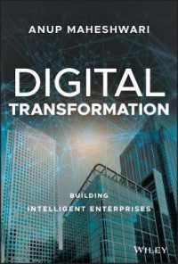 デジタル化によるインテリジェント企業の構築<br>Digital Transformation : Building Intelligent Enterprises