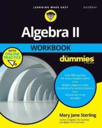 Algebra II Workbook for Dummies （3RD）
