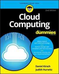 誰でもわかるクラウドコンピューティング<br>Cloud Computing for Dummies （2ND）