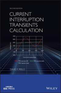遮断電流値計算法（第２版）<br>Current Interruption Transients Calculation (Ieee Press) （2ND）