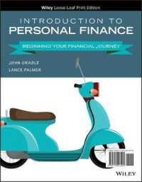 Introduction to Personal Finance : Beginning Your Financial Journey （Looseleaf）