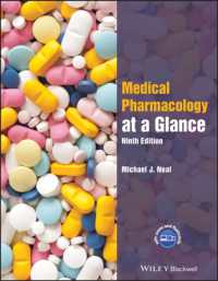 一目でわかる医科薬理学（第９版）<br>Medical Pharmacology at a Glance (At a Glance) （9TH）