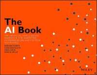 投資家向けＡＩ読本<br>The AI Book : The Artificial Intelligence Handbook for Investors, Entrepreneurs and FinTech Visionaries