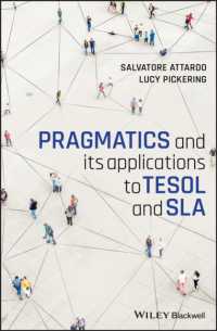 語用論とそのTESOLとSLAへの応用<br>Pragmatics and its Applications to TESOL and SLA