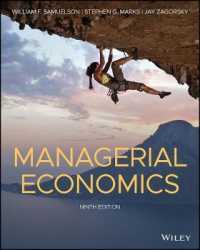 Managerial Economics （9TH）