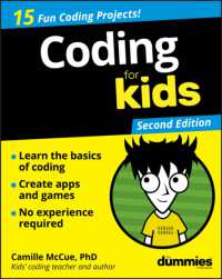 Coding for Kids for Dummies (For Kids for Dummies) （2ND）