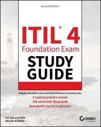 Itil 4 Foundation Exam Study Guide : 2018 Update