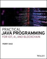 IoT・ＡＩ・ブロックチェーンのための実践JAVAプログラミング<br>Practical Java Programming for IoT, AI, and Blockchain