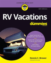 RV Vacations for Dummies （6TH）