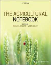 農学ノート（第２１版）<br>The Agricultural Notebook （21TH）