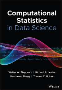 データサイエンスのための計算統計学ハンドブック<br>Computational Statistics in Data Science