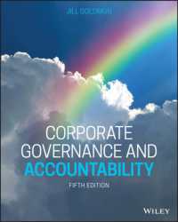 コーポレート・ガバナンスとアカウンタビリティ（第５版・テキスト）<br>Corporate Governance and Accountability （5TH）