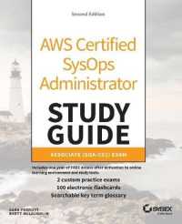 AWS Certified SysOps Administrator Study Guide : Associate (SOA-C01) Exam （2ND）
