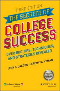 大学学業成就術（第３版）<br>The Secrets of College Success （3RD）